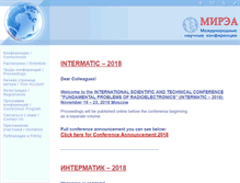 Tablet Screenshot of conf.mirea.ru